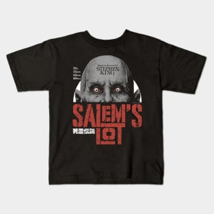 Salem's Lot, Stephen King, Horror Classic Kids T-Shirt